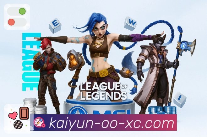 进攻威胁浓度可视化聚焦高亮层