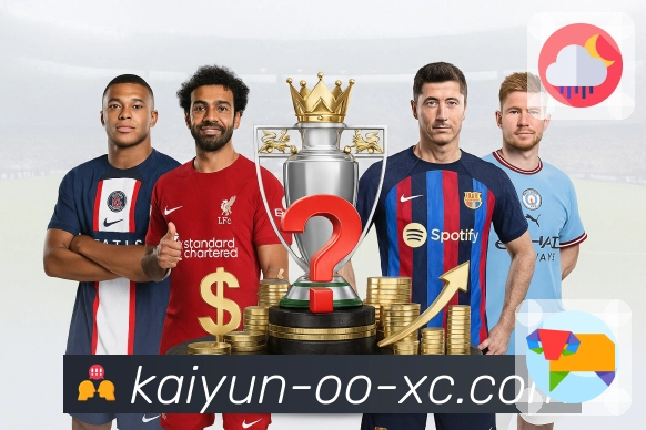 行业权威荣誉榜单