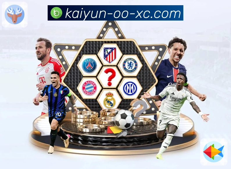 行业权威荣誉榜单